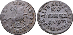Russia, Tsardom. Peter I 'the Great' CU Kopeck. Naberezhny mint, 1713. (Leaf) ЦРЬ ПЕТРЪ АЛЕѮIЕВИЧЪ, St. George, on horseback, spearing to right; HД•3 ...