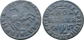 Russia, Tsardom. Peter I 'the Great' CU Kopeck. Kadashevsky mint, 1713. [Ц]РЬ ПЕТРЪ АЛЕѮIЕВИЧЬ, St. George, on horseback, spearing to right; MД below ...