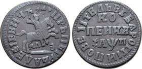 Russia, Tsardom. Peter I 'the Great' CU Kopeck. Kadashevsky mint, 1713. ЦРЬ ПЕТРЪ АЛЕѮIЕВИЧЪ, St. George, on horseback, spearing to right; MД-3 below ...