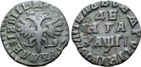 Russia, Tsardom. Peter I 'the Great' CU Denga. Kadashevsky mint, 1713. ЦРЬ ПЕТРЪ АЛЕ3IЕВIЧЪ, crowned double-headed imperial eagle, holding sceptre and...