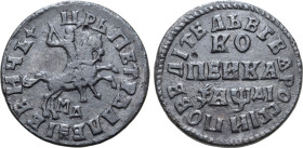 Russia, Tsardom. Peter I 'the Great' CU Kopeck. Kadashevsky mint, 1714. ★ ЦРЬ ПЕТРЪ АЛЕѮIЕВИЧЪ, St. George, on horseback, spearing to right; MД below ...