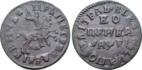 Russia, Tsardom. Peter I 'the Great' CU Kopeck. Kadashevsky mint, 1715. (Leaf) ЦРЬ ПЕТРЪ АЛЕѮIЕВИЧЪ, St. George, on horseback, spearing to right; MД b...