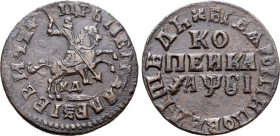 Russia, Tsardom. Peter I 'the Great' CU Kopeck. Kadashevsky mint, 1716. (Leaf) ЦРЬ ПЕТРЪ АЛЕѮIЕВИЧЪ, St. George, on horseback, spearing to right; MД b...