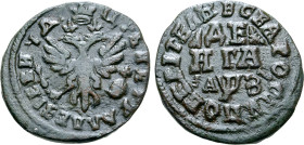 Russia, Tsardom. Peter I 'the Great' CU Denga. Kadashevsky mint, 1717. ЦРЬ ПЕТРЪ АЛЕѮIЕВИЧЪ, crowned double-headed imperial eagle, holding sceptre and...