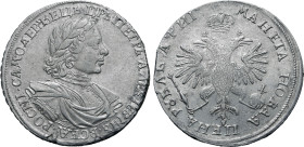 Russia, Tsardom. Peter I 'the Great' AR Rouble. Kadashevsky mint, 1718. • ЦРЬ • ПЕТРЪ • АЛЕѮIЕВIЧЪ • ВСЕѦ • POCИI • САМОДЕРЖЕЦЪ, laureate, draped and ...