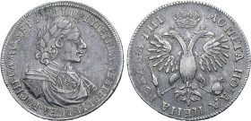 Russia, Tsardom. Peter I 'the Great' AR Rouble. Kadashevsky mint, 1718. • ЦРЬ • ПЕТРЪ • АЛЕѮIЕВIЧЪ • ВСЕѦ • POCИI • САМОДЕРЖЕЦЪ, laureate, draped and ...