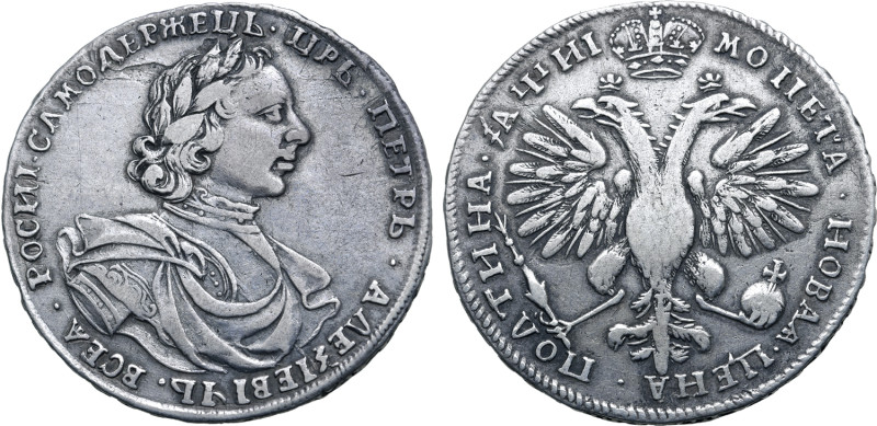 Russia, Tsardom. Peter I 'the Great' AR Poltina. Kadashevsky mint, 1718. ЦРЬ • П...