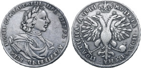Russia, Tsardom. Peter I 'the Great' AR Poltina. Kadashevsky mint, 1718. ЦРЬ • ПЕТРЪ • АЛЕѮIЕВIЧЪ • ВСЕѦ • POCИI • САМОДЕРЖЕЦЪ •, laureate, draped and...