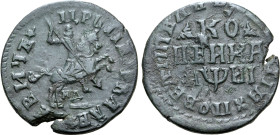 Russia, Tsardom. Peter I 'the Great' CU Kopeck. Kadashevsky mint, 1718. ЦРЬ ПЕТРЪ АЛЕѮIЕВИЧЪ, St. George, on horseback, spearing to right; MД below / ...