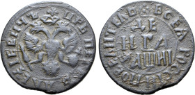 Russia, Tsardom. Peter I 'the Great' CU Denga. Kadashevsky mint, 1718. ★ ЦРЬ ПЕТРЪ АЛЕѮIЕВИЧЪ, crowned double-headed imperial eagle, holding sceptre a...