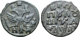 Russia, Tsardom. Peter I 'the Great' CU Polushka. Naberezhny mint, 1718. Crowned double-headed imperial eagle, holding sceptre and globus cruciger; cr...