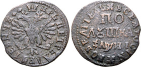 Russia, Tsardom. Peter I 'the Great' CU Polushka. Kadashevsky mint, 1718. ЦРЬ ПЕТРЪ АЛЕѮIЕВИЧЪ ♢♢, crowned double-headed imperial eagle, holding scept...