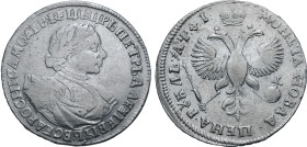 Russia, Tsardom. Peter I 'the Great' AR Rouble. Kadashevsky mint, 1719. • ЦРЬ • ПЕТРЬ • АЛЕѮIЕВIЧЪ • ВСЕѦ • POCИI • САМОДЕРЖЕЦЬ, laureate, draped and ...