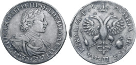 Russia, Tsardom. Peter I 'the Great' AR Rouble. Kadashevsky mint, 1719. • ЦРЬ • ПЕТРЬ • АЛЕѮIЕВIЧЪ • ВСЕѦ • POCИI • САМОДЕРЖЕЦЬ, laureate, draped and ...
