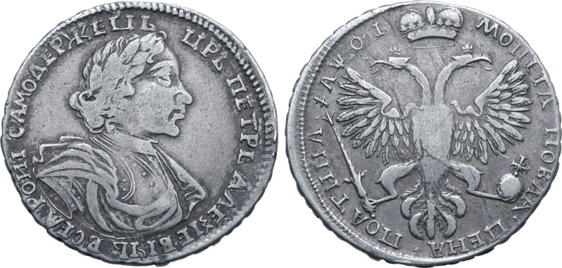 Russia, Tsardom. Peter I 'the Great' AR Poltina. Red mint, 1719. ЦРЬ ПЕТРЬ АЛЕѮI...
