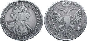 Russia, Tsardom. Peter I 'the Great' AR Poltina. Red mint, 1719. ЦРЬ ПЕТРЬ АЛЕѮIЕВIЧЬ ВСЕѦ POИI САМОДЕРЖЕЦЬ, laureate, draped and cuirassed bust to ri...