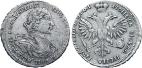 Russia, Tsardom. Peter I 'the Great' AR Poltina. Red mint, 1719. ЦРЬ ПЕТРЬ АЛЕѮIЕВIЧЬ ВСЕѦ POИI САМОДЕРЖЕЦЬ, laureate, draped and cuirassed bust to ri...