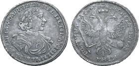 Russia, Tsardom. Peter I 'the Great' AR Poltina. Red mint, 1719. ЦРЬ • ПЕТРЬ • АЛЕѮIЕВIЧЬ • ВСЕѦ • POCИI • САМОДЕРЖЕЦЬ •, laureate, draped and cuirass...