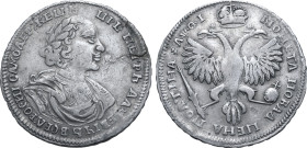 Russia, Tsardom. Peter I 'the Great' AR Poltina. Red mint, 1719. ЦРЬ ПЕТРЬ АЛЕѮ[I]ЕВIЧЬ ВСЕѦ • POCИI САМОДЕРЖЕЦЬ, laureate, draped and cuirassed bust ...