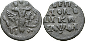 Russia, Tsardom. Peter I 'the Great' CU Polushka. Naberezhny mint, 1719. Crowned double-headed imperial eagle, holding sceptre and globus cruciger; cr...