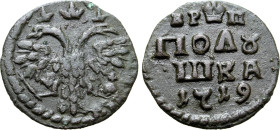 Russia, Tsardom. Peter I 'the Great' CU Polushka. Kadashevsky mint, 1719. Crowned double-headed imperial eagle, holding sceptre and globus cruciger; c...