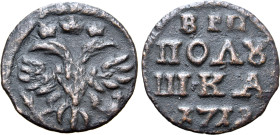 Russia, Tsardom. Peter I 'the Great' CU Polushka. Kadashevsky mint, 1719. Crowned double-headed imperial eagle, holding sceptre and globus cruciger; c...