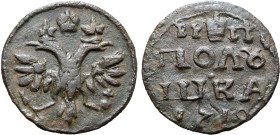 Russia, Tsardom. Peter I 'the Great' CU Polushka. Kadashevsky mint, 1719. Crowned double-headed imperial eagle, holding sceptre and globus cruciger; c...