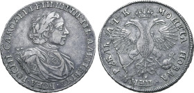 Russia, Tsardom. Peter I 'the Great' AR Rouble. Kadashevsky mint, 1720. • ЦРЬ • ПЕТРЬ • АЛЕѮIЕВIЧЬ • ВСЕѦ • POCИI • САМОДЕРЖЕЦЬ, laureate, draped and ...
