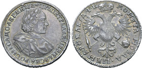 Russia, Tsardom. Peter I 'the Great' AR Rouble. Kadashevsky mint, 1720. •♛• ЦРЬ • ПЕТРЬ • АЛЕѮIЕВIЧЬ • ВСЕѦ • POCИI • САМОДЕРЖЕЦЬ, laureate, draped an...