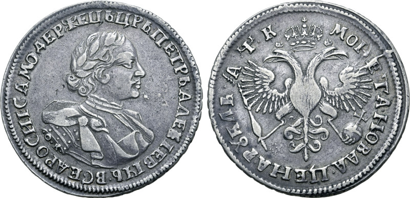 Russia, Tsardom. Peter I 'the Great' AR Rouble. Kadashevsky mint, 1720. • ЦРЬ • ...