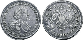Russia, Tsardom. Peter I 'the Great' AR Rouble. Kadashevsky mint, 1720. • ЦРЬ • ПЕТРЬ • АЛЕѮIЕВIЧЬ • ВСЕѦ • POCИI • САМОДЕРЖЕЦЬ, laureate, draped and ...