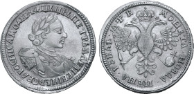 Russia, Tsardom. Peter I 'the Great' AR Rouble. Kadashevsky mint, 1720. ЦРЬ • ПЕТРЬ • АЛЕѮIЕВIЧЬ • ВСЕѦ • РОСИI • САМОДЕРЖЕЦЬ, laureate, draped and cu...