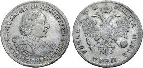 Russia, Tsardom. Peter I 'the Great' AR Rouble. Kadashevsky mint, 1720. • ЦРЬ • ПЕТРЬ • АЛЕѮIЕВIЧЬ • ВСЕѦ • POCИI • САМОДЕРЖЕЦЬ, laureate, draped and ...