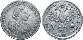 Russia, Tsardom. Peter I 'the Great' AR Rouble. Kadashevsky mint, 1720. • ЦРЬ • ПЕТРЬ • АЛЕѮIЕВIЧЬ • ВСЕѦ • POCИI • САМОДЕРЖЕЦЬ, laureate, draped and ...