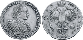 Russia, Tsardom. Peter I 'the Great' AR Rouble. Kadashevsky mint, 1720. • ЦРЬ • ПЕТРЬ • АЛЕѮIЕВIЧЬ • ВСЕѦ • POCИI • САМОДЕРЖЕЦЬ, laureate, draped and ...