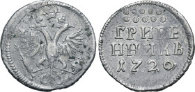 Russia, Tsardom. Peter I 'the Great' AR Grivennik. Red mint, 1720. Crowned double-headed imperial eagle, holding sceptre and globus cruciger / Denomin...