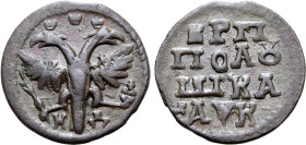 Russia, Tsardom. Peter I 'the Great' CU Polushka. Naberezhny mint, 1720. Crowned double-headed imperial eagle, holding sceptre and globus cruciger; cr...