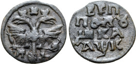 Russia, Tsardom. Peter I 'the Great' CU Polushka. Naberezhny mint, 1720. Crowned double-headed imperial eagle, holding sceptre and globus cruciger; cr...