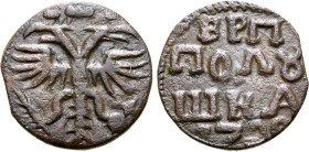 Russia, Tsardom. Peter I 'the Great' CU Polushka. Kadashevsky mint, 1720. Crowned double-headed imperial eagle, holding sceptre and globus cruciger; c...