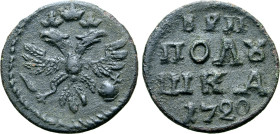 Russia, Tsardom. Peter I 'the Great' CU Polushka. Kadashevsky mint, 1720. Crowned double-headed imperial eagle, holding sceptre and globus cruciger; c...