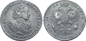 Russia, Empire. Peter I 'the Great' AR Rouble. Kadashevsky mint, 1721. •✿• ЦРЬ • ПЕТРЬ • АЛЕѮIЕВIЧЬ • ВСЕѦ • POCИI • САМОДЕРЖЕЦЬ, laureate, draped and...