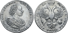 Russia, Empire. Peter I 'the Great' AR Rouble. Kadashevsky mint, 1721. ••• ЦРЬ • ПЕТРЬ • АЛЕѮIЕВIЧЬ • ВСЕѦ POCИI • САМОДЕРЖЕЦЬ, laureate, draped and c...