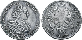 Russia, Empire. Peter I 'the Great' AR Rouble. Kadashevsky mint, 1721. ••• ЦРЬ • ПЕТРЬ • АЛЕѮIЕВIЧЬ • ВСЕѦ • POCИI • САМОДЕРЖЕЦЬ, laureate, draped and...