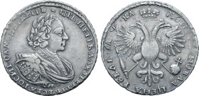 Russia, Empire. Peter I 'the Great' AR Rouble. Kadashevsky mint, 1721. ♛ ЦРЬ • ПЕТРЬ • АЛЕѮIЕВIЧЬ • ВСЕѦ • POCИI • САМОДЕРЖЕЦЬ, laureate, draped and c...