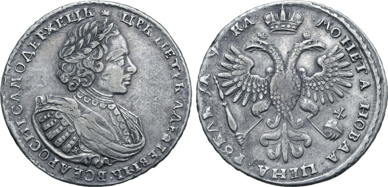Russia, Empire. Peter I 'the Great' AR Rouble. Kadashevsky mint, 1721. •♛• ЦРЬ •...