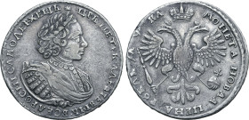 Russia, Empire. Peter I 'the Great' AR Rouble. Kadashevsky mint, 1721. •♛• ЦРЬ • ПЕТРЬ • АЛЕѮIЕВIЧЬ • ВСЕѦ • POCИI • САМОДЕРЖЕЦЬ, laureate, draped and...