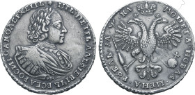 Russia, Empire. Peter I 'the Great' AR Rouble. Kadashevsky mint, 1721. ✿ ЦРЬ ПЕТРЬ АЛЕѮIЕВIЧЬ ВСЕѦ POCИI САМОДЕРЖЕЦЬ, laureate, draped and cuirassed b...