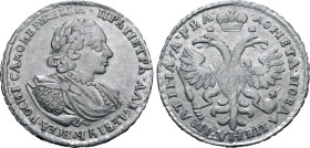 Russia, Empire. Peter I 'the Great' AR Poltina. Kadashevsky mint, 1721. • ЦРЬ ПЕТРЬ • АЛЕѮIЕВIЧЬ • ВСЕѦ • POCИI • САМОДЕРЖЕЦЬ, laureate, draped and cu...