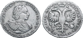 Russia, Empire. Peter I 'the Great' AR Poltina. Kadashevsky mint, 1721. ЦРЬ • ПЕТРЬ • АЛЕѮIЕВIЧЬ • ВСЕѦ • POCИI • САМОДЕРЖЕЦЬ, laureate, draped and cu...