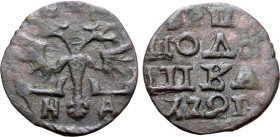 Russia, Empire. Peter I 'the Great' CU Polushka. Naberezhny mint, 1721. Crowned double-headed imperial eagle, holding sceptre and globus cruciger; cro...